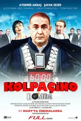 Колпачино 2: Бомба 2011 постер