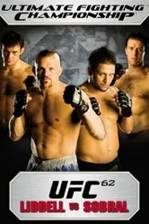 UFC 62: Liddell vs. Sobral постер