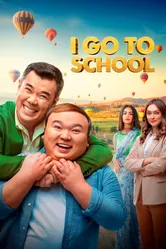 I go to school 2022 постер