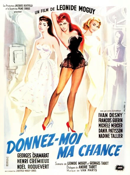 Постер Дай мне шанс 1957