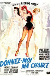 Дай мне шанс 1957 постер