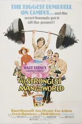 Самый сильный человек в мире 1975 постер