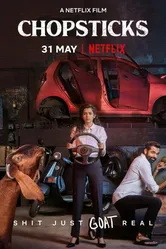 Палочки для еды 2019 постер