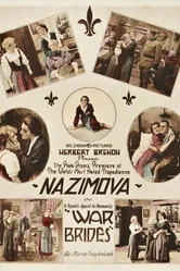 Невесты войны 1916 постер