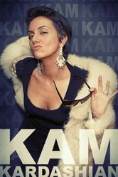 Кэм Кардашьян 2012 постер