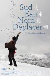 Sud eau nord déplacer постер