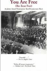 Ты свободен 1983 постер