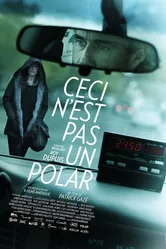 Это не детектив 2014 постер