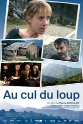 У черта на куличках 2011 постер