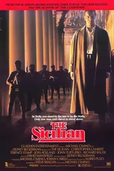 Сицилиец 1987 постер