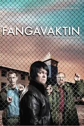 Тюремная смена 2009 постер