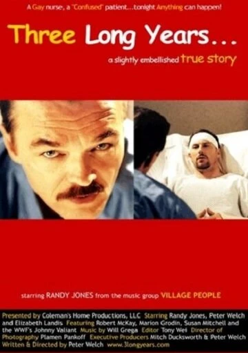 Постер Three Long Years