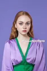 #аннапропала 2023 постер