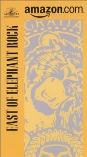 Постер К востоку от Слоновьей скалы 1978