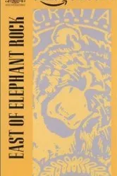 К востоку от Слоновьей скалы 1978 постер