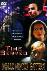 Стриптиз за решеткой 1999 постер