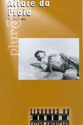 Айтаре с морского берега 1925 постер
