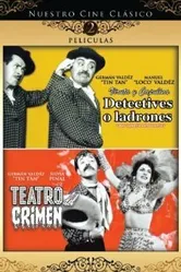 Преступление в театре 1957 постер