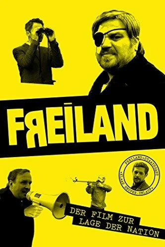 Постер Freiland