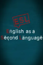 E.S.L. постер