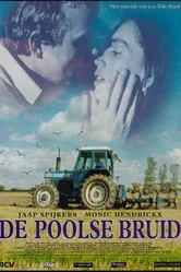 Польская невеста 1998 постер