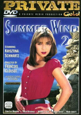 Постер Летний ветер 2 1997