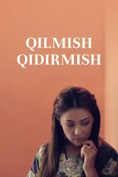 Qilmish qidirmish 2015 постер
