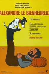Счастливчик Александр 1968 постер