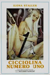 Чиччолина номер один 1986 постер