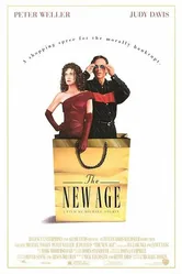 Новое время 1994 постер