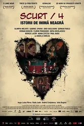 Scurt/4: Istorii de inimã neagrã постер