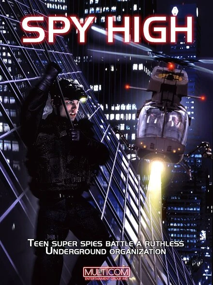 Постер Task Force 2001