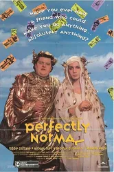 Совершенно нормальный 1990 постер