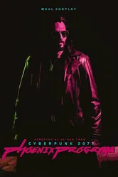 Cyberpunk 2077 - Phoenix Program постер