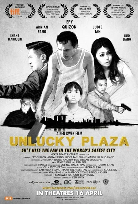 Постер Unlucky Plaza