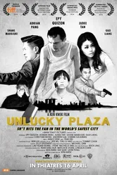 Unlucky Plaza постер