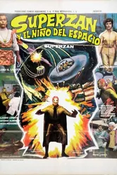 Superzan y el niño del espacio постер