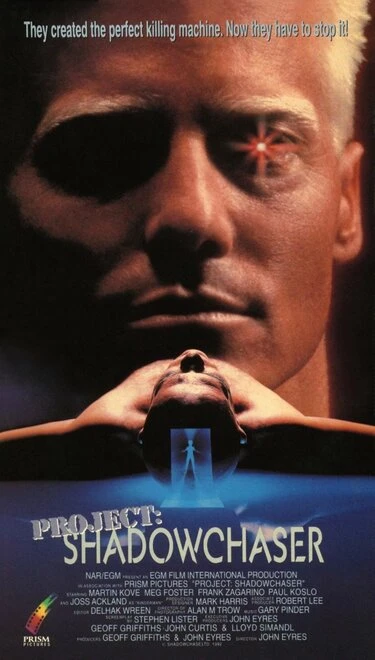 Постер Проект «Охотник за тенью» 1992