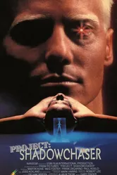 Проект «Охотник за тенью» 1992 постер