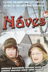 Náves постер