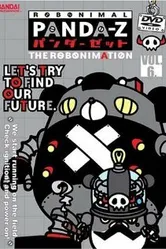 Панда-Зет: Робонимация 2004 постер
