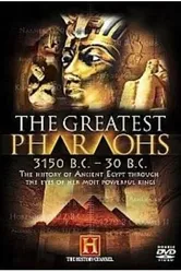 The Greatest Pharaohs постер