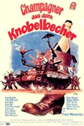 Шампанское из кубка 1975 постер