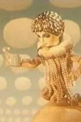 Самый младший дождик 1971 постер