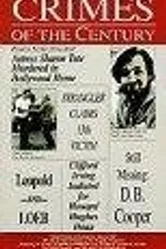 Великие преступления века 1986 постер