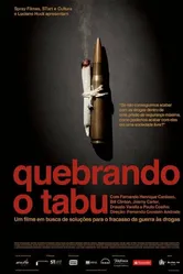 Нарушая табу 2011 постер