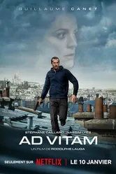 К жизни 2025 постер