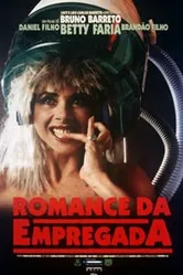 Занятые романтикой 1988 постер