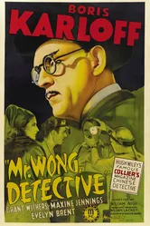 Мистер Вонг, детектив 1938 постер