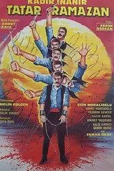 Татар Рамазан в изгнании 1992 постер